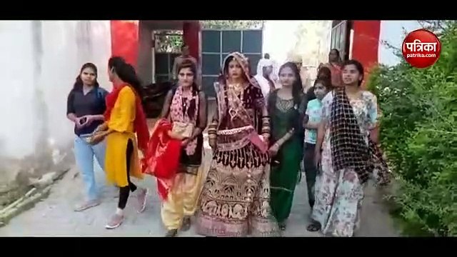 Video : पहले परीक्षा फिर विदाई... फेरे के बाद पेपर देने पहुंची दुल्हन, बारात करती रही इंतजार