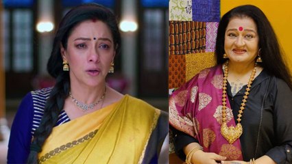 Anupama Update : Maltidevi Aka Apara Mehta ने Reveal किए Serial के आने वाले Twist
