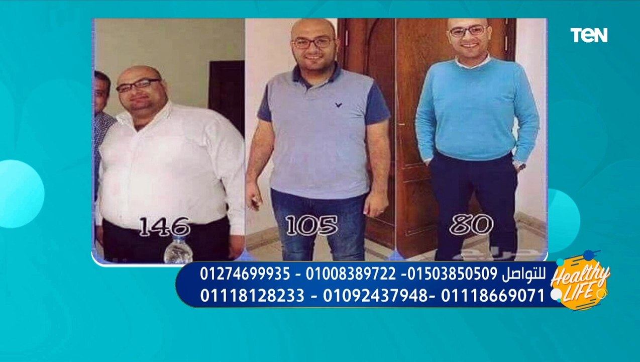 تعرف على الأمراض التي تسببها السمنة ونصائح هامة...