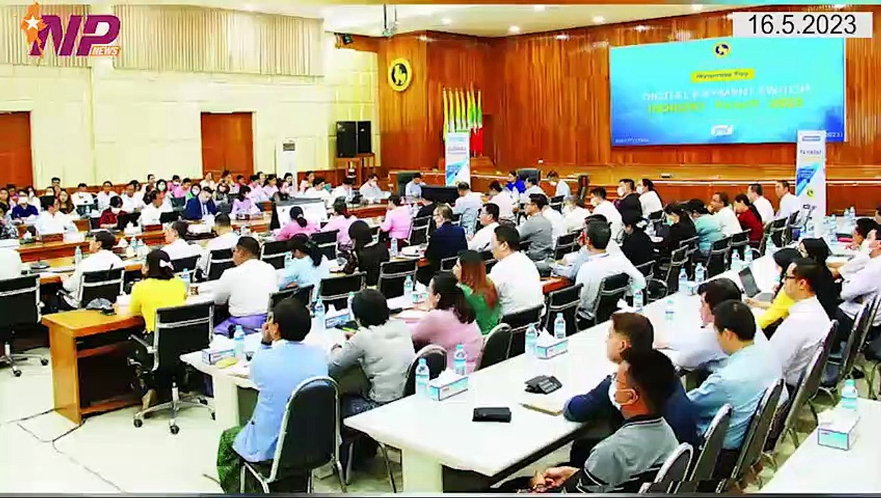ယနေ့ မေလ ၁၆ ရက်အတွင်းဖော်ပြခဲ့တဲ့ ပြည်တွင်းနှင့် ပြည်ပမှ သတင်းများအား စုစည်းတင်ဆက်ခြင်း