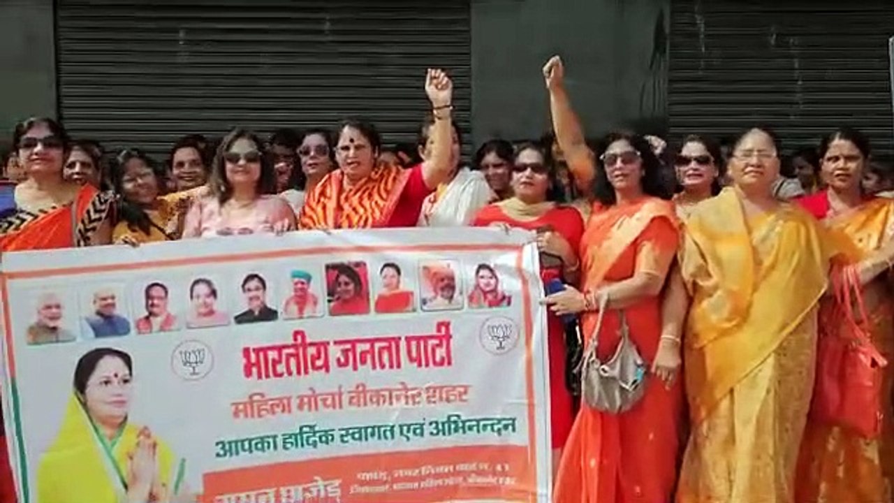 बीकानेर में फ्री दिखाई 'द केरला स्टोरी', महिलाओं, बालिकाओं से भरा सिनेमा हॉल