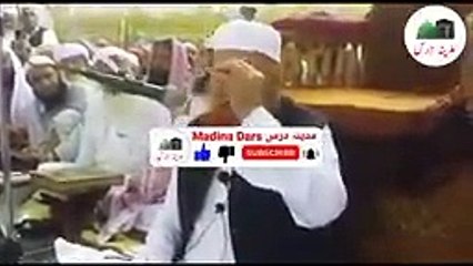 Download Video: آب زم زم کھڑے ہو کر پینے کی وجہ- مولانا مکی الحجازی -مدینہ درس- Madina Dars_144p