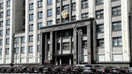 La Duma rusa denuncia el Tratado de Fuerzas Armadas Convencionales en Europa