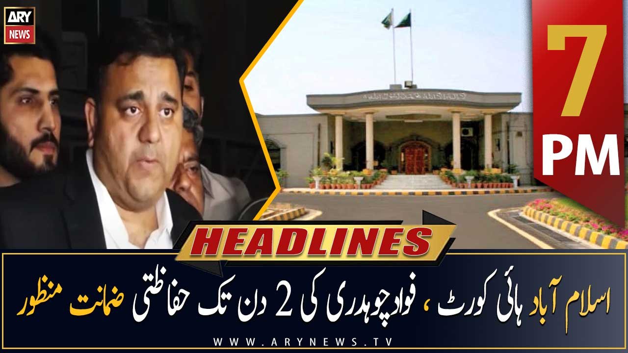 ARY News Headlines | 7 PM | 16th May 2023