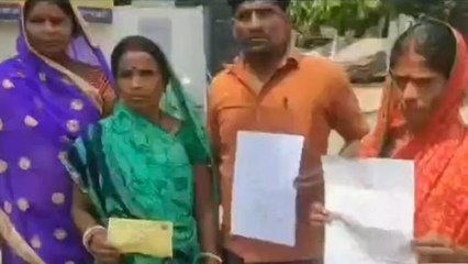 खगड़िया: दुल्हन की मां ने एसपी से मारपीट करने वालों के खिलाफ कार्रवाई करने का किया मांग