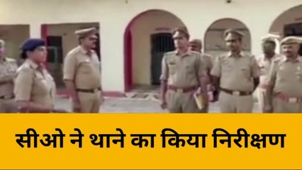 महोबा: सीओ ने किया थाने का औचक निरीक्षण, दिए निर्देश