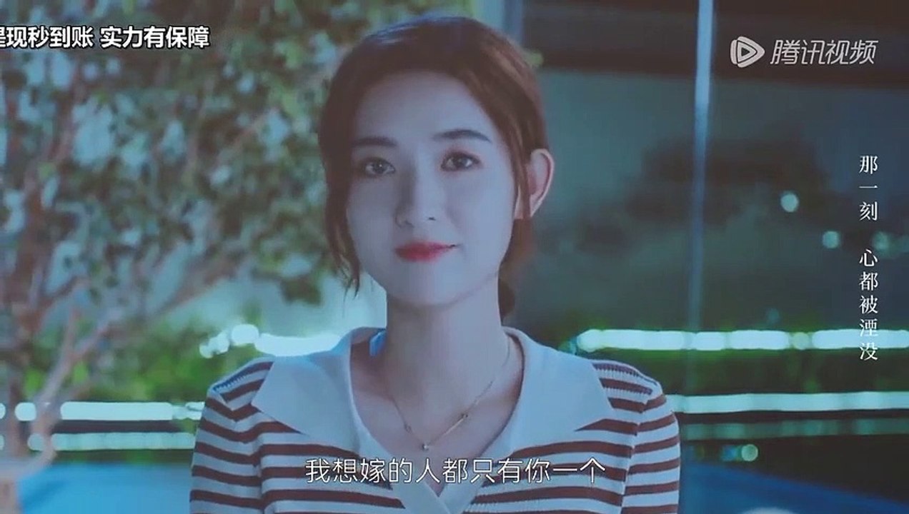 The Love You Give Me (2023)) EP.28 FINAL ENG SUB