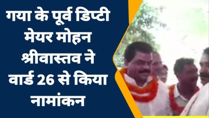 गया: अपने हिंदू दोस्त के खातिर निर्विरोध जीतते आ रहे मुस्लिम दोस्त ने पद से दिया इस्तीफा