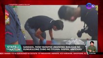 Sanggol, patay matapos umanong buhusan ng kumukulong tubig ng tiyuhin; suspek, arestado | SONA