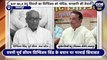 Digvijay Singh के खिलाफ फिर मानहानि केस की तैयारी, जबलपुर BJP MLA इंदु तिवारी ने भेजा नोटिस, कही ये बात