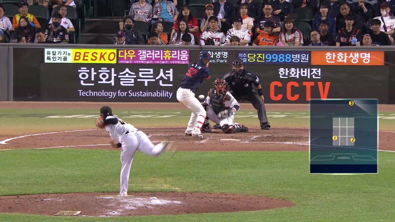 '노진혁 연장 결승포' 롯데, 한화 꺾고 20승 고지 밟았다 / YTN