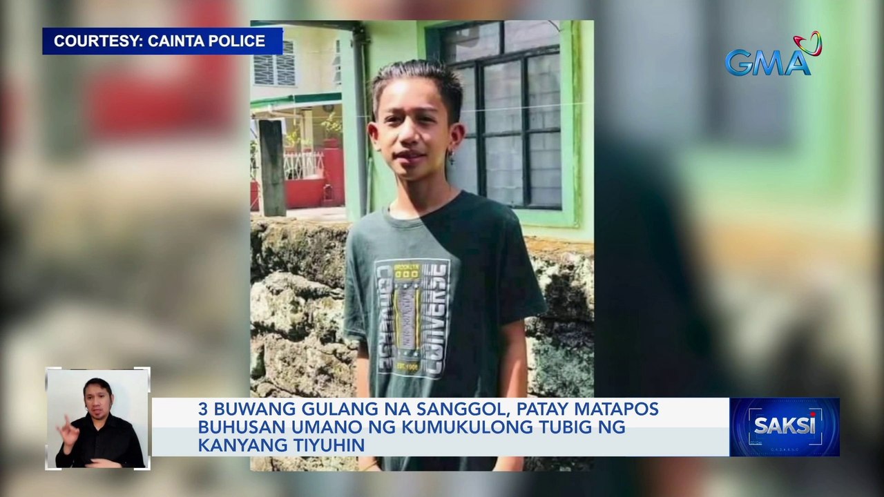 3 buwang gulang na sanggol, patay matapos buhusan umano ng kumukulong tubig ng kanyang tiyuhin | Saksi