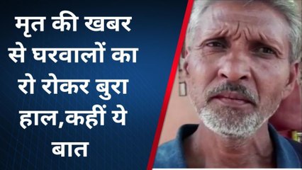 देवरिया: लार स्टेशन मंदिर के पास मिला सब्जी विक्रेता का शव, छानबीन में जुटी पुलिस