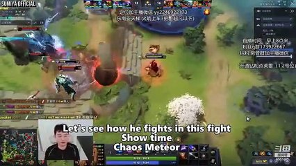 The Weakness of 7.33c Late Game Invoker | Sumiya Invoker Stream Moment 3668