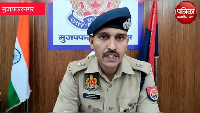 Muzaffarnagar: हत्या की घटना के विरोध में जाम लगने वाले दो गिरफ्तार