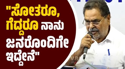 ಚುನಾವಣಾ ರಾಜಕೀಯದಿಂದ ದೂರವಿದ್ದು, ಪಕ್ಷದ ಕೆಲಸ ಮಾಡ್ತೇನೆ: ಬಿ.ರಮಾನಾಥ ರೈ