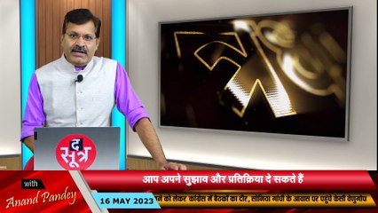 चार्ली चैपलिन की मौत के पांच महीने बाद हुआ कुछ ऐसा कि बुलानी पड़ी पुलिस?