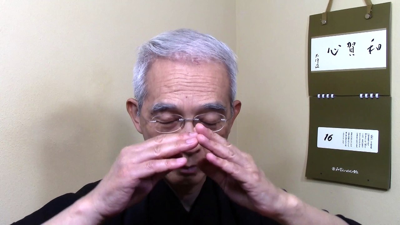 I received a divine message in the early morning prayer. It said, "To persist with it across time and space." 05-16-2023