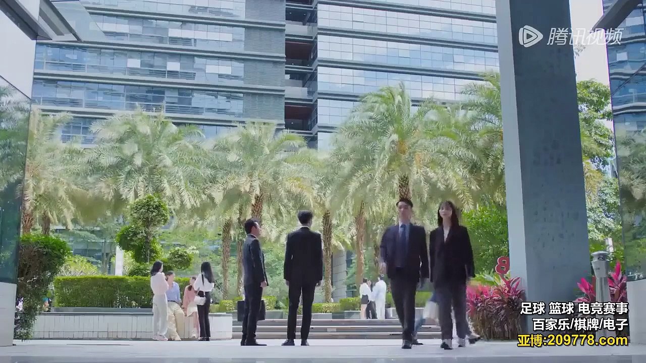 The Love You Give Me (2023)) EP.24 ENG SUB