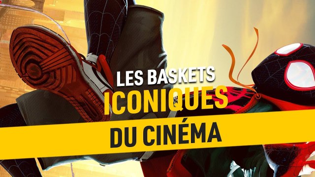 Quand les baskets font leur cinéma : de Retour Vers Le Futur à Space Jam !