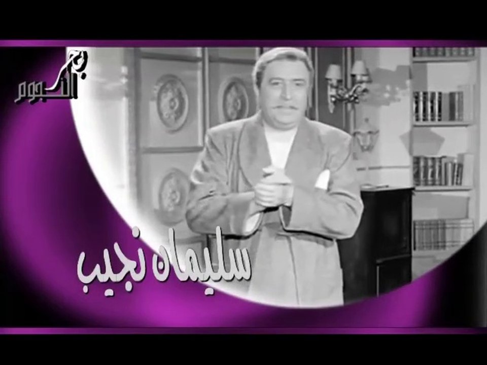 Soliman Nageib part1@2023