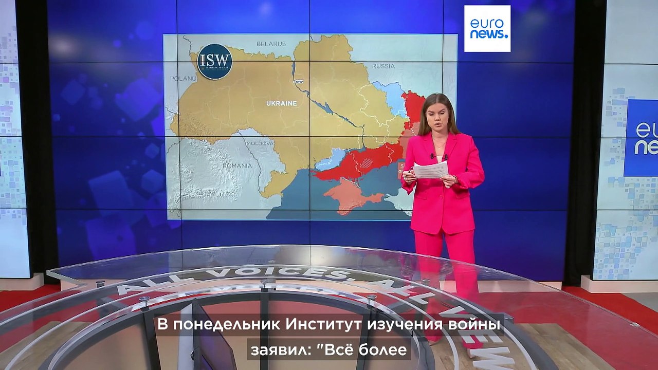 Киев под обстрелом
