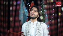 Yai Khuda Ka Hai Faisla Akbar(A.S) | Mola Ali Akbar(A.S) | Syed Wajeeh Ul Hassan| Qasida
