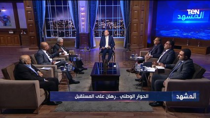 د. خالد عكاشة: قرارات الرئيس السيسي اقتحام حقيقي لحل مشاكل الاستثمار  وأول علاج حقيقي