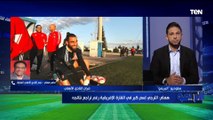 ماهر همام: الأهلي بالنسبالي ريال مدريد إفريقيا .. ولازم نحترم الترجي في لقاء العودة