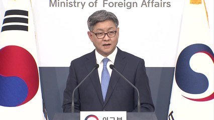 외교부, 축구대표 손준호 中 조사 관련 "영사 조력 제공" / YTN