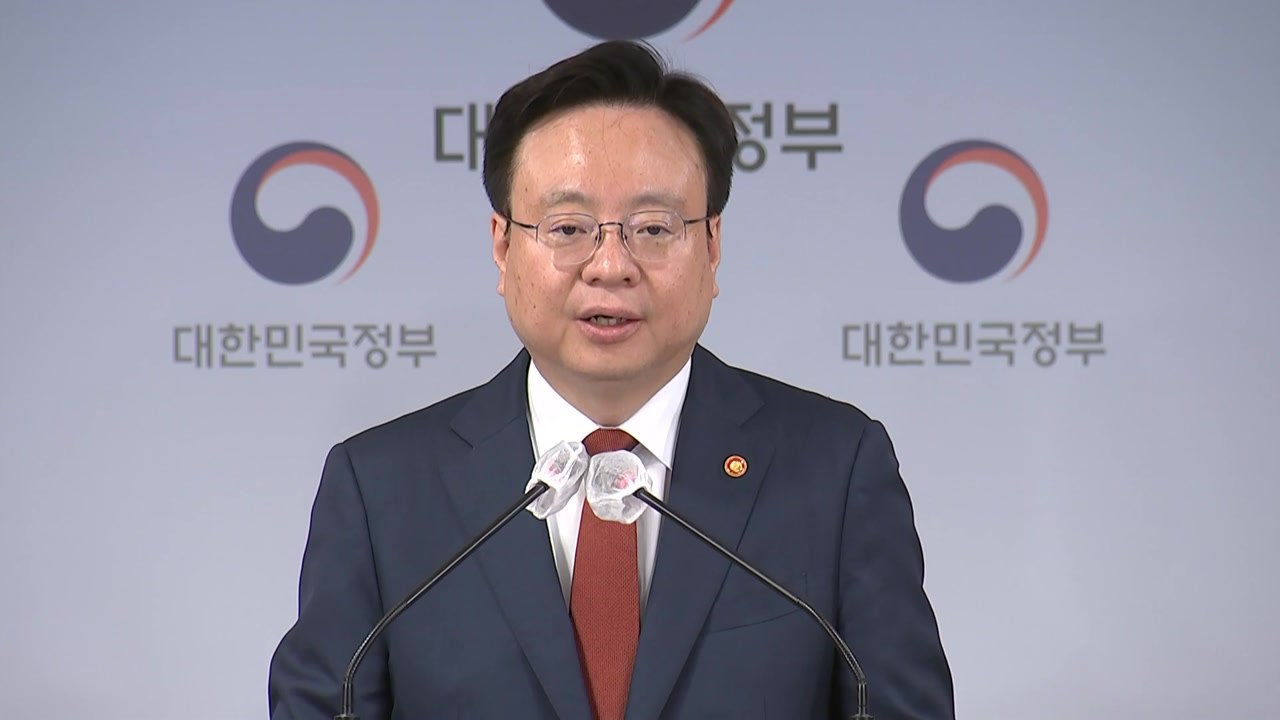 정부 "간호사 처우 개선 국가가 책임질 것" / YTN