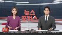 윤대통령, '방한' 캐나다 총리와 오늘 정상회담