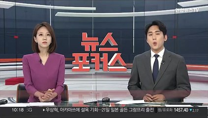 [속보] 민주 "김남국, 국회 윤리특위에 제소키로"