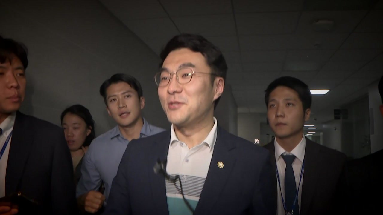 [뉴스라이브] 김남국 징계 '산 넘어 산'...'제명' 가능한가? / YTN