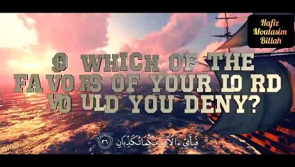Surah Al Rehman With Translation Ayat 17-36 -Beautiful Voice -WhatsApp Status -Hafiz Moutasim Billah