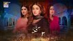 Mann Aangan Episode 58 _ Best Moment _ Mirza Zain Baig _ Anmol Baloch _ ARY Digital