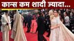 Cannes Film Festival 2023 Red Carpet: Sara Ali Khan Debut Lehenga Bridal Look Viral, Watch Video