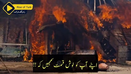 Kurulus Osman Season 4 Episode 126 Trailer_2_in_Urdu_Subtitle__Episode 126 Trailer 2 in Urdu Subtitle(1080p)