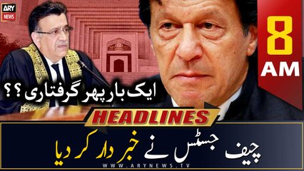 ARY News | Prime Time Headlines | 8 AM | 17th May 2023