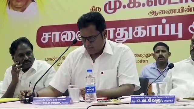 முன்னாள் முதல்வர் கருணாநிதி குறித்து பேசும் போது கண்ணீர் விட்டு அழுத அமைச்சர் டிஆர்பி ராஜா