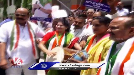 MP Uttam Kumar Complaints on Youth Congress Social Media Trolls, Prashanth Got Suspended | V6 News