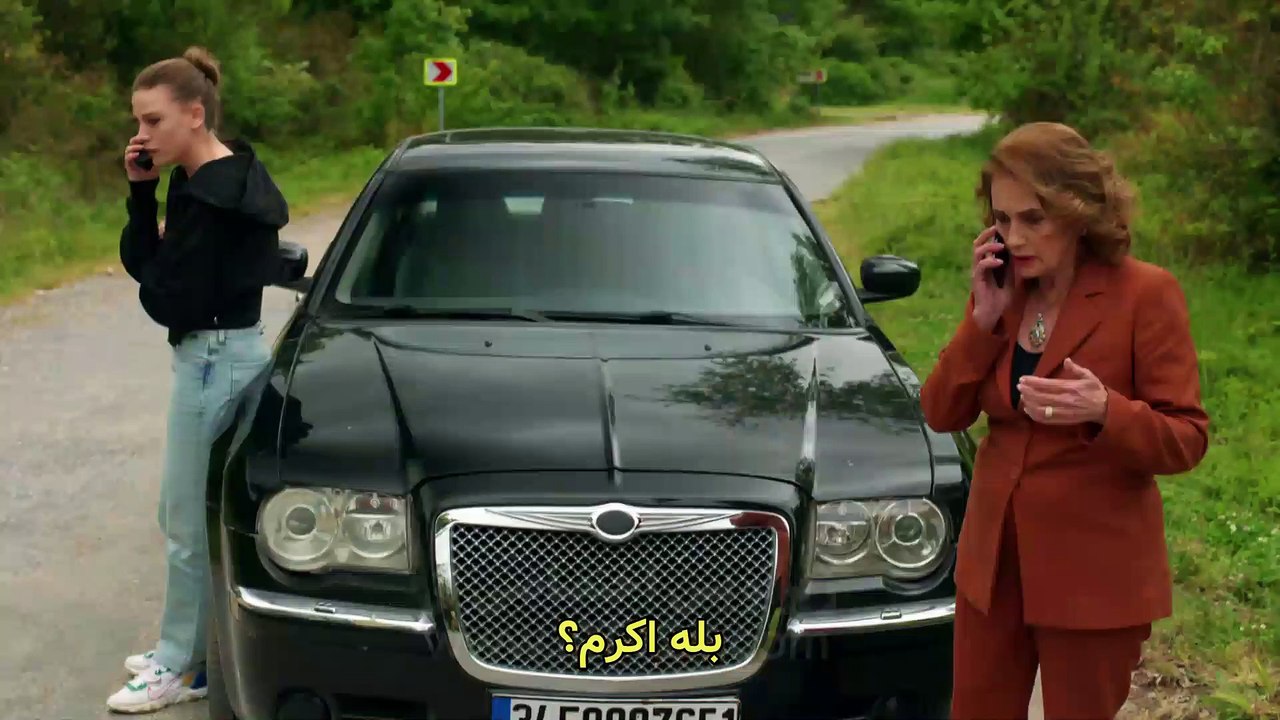 Khanevadeh-E11 ( Farsi SUB )