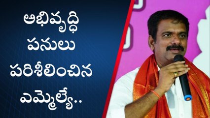 నాగర్ కర్నూల్: చివరి వారంలో జిల్లాకు సీఎం కేసీఆర్..!