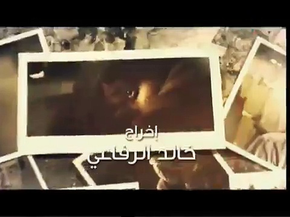 مسلسل بركان ناعم - نهاية غرام الحلقة 1
