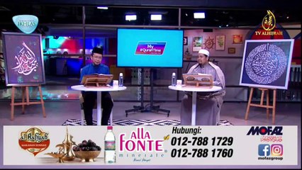 Episod 22 My #Qurantime Isnin 29 Jun 2020 Surah Al-Baqarah (2:102-105) Halaman 16