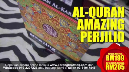 Episod 16 My #Qurantime Selasa 23 Jun 2020 Surah Al-Baqarah (2:77-83) Halaman 12