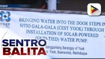 Water pump ng DOST na ginagamitan ng Solar energy, nakakatulong para mabigyan ng tubig ang isang barangay sa Buenavista, Marinduque