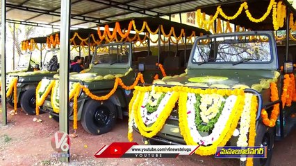 Mayuri ECO Tourism Park | Jungle Safari In Mahabubnagar | V6 News