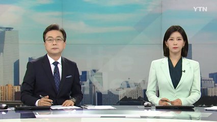 [더뉴스] 다시보기 2023년 05월 17일