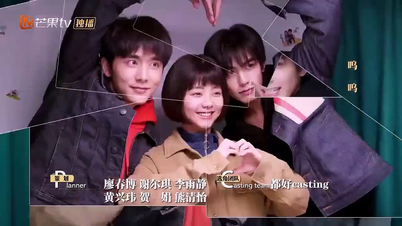 [ENG SUB] Go Ahead EP5 | Romantic Comedy Drama - video Dailymotion